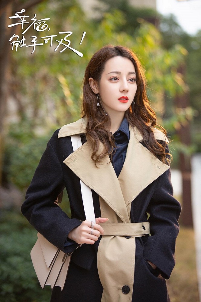 Điểm của phim Địch Lệ Nhiệt Ba ngày càng thấp, vì ''scandal'' nam chính hay vì nội dung? - ảnh 1