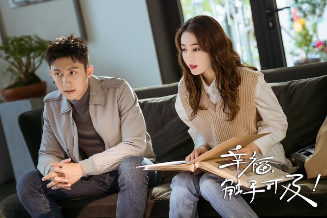 Điểm của phim Địch Lệ Nhiệt Ba ngày càng thấp, vì ''scandal'' nam chính hay vì nội dung? - ảnh 5