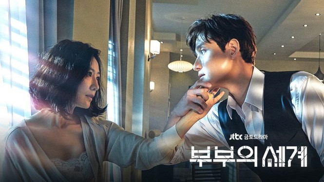Top 10 phim Hàn có lượt xem cao nhất nửa đầu 2020: Bất ngờ nhất là vị trí đầu tiên - ảnh 9