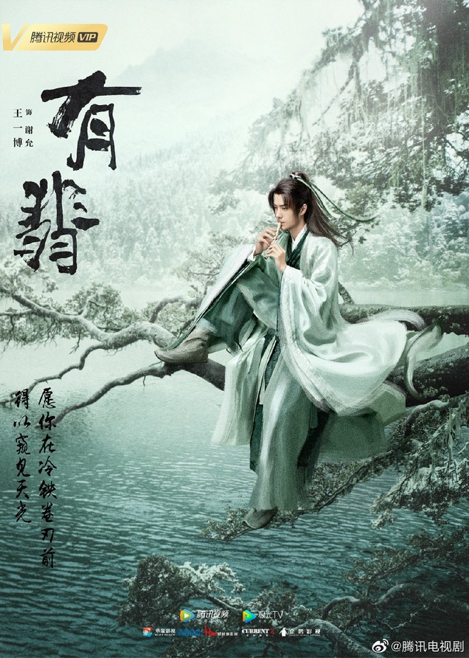 Hai dự án khủng đồng loạt tung teaser, trailer: