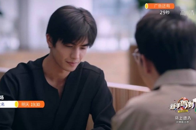 ''Lấy Danh Nghĩa Người Nhà'': Hạ Tử Thu gì cũng giỏi chỉ không giỏi ''tán gái'' mà thôi - ảnh 5