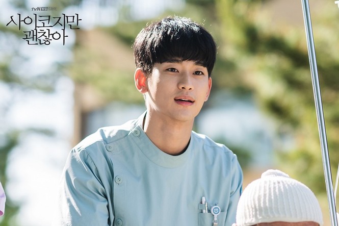 Mặc dù Seo Ye Ji được nhắc nhiều, nhưng Kim Soo Hyun lại đứng đầu BXH giá trị thương hiệu - ảnh 1