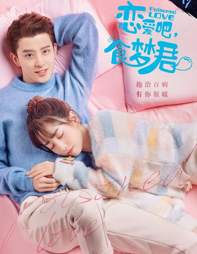 Đường đua Hoa ngữ tháng 10: