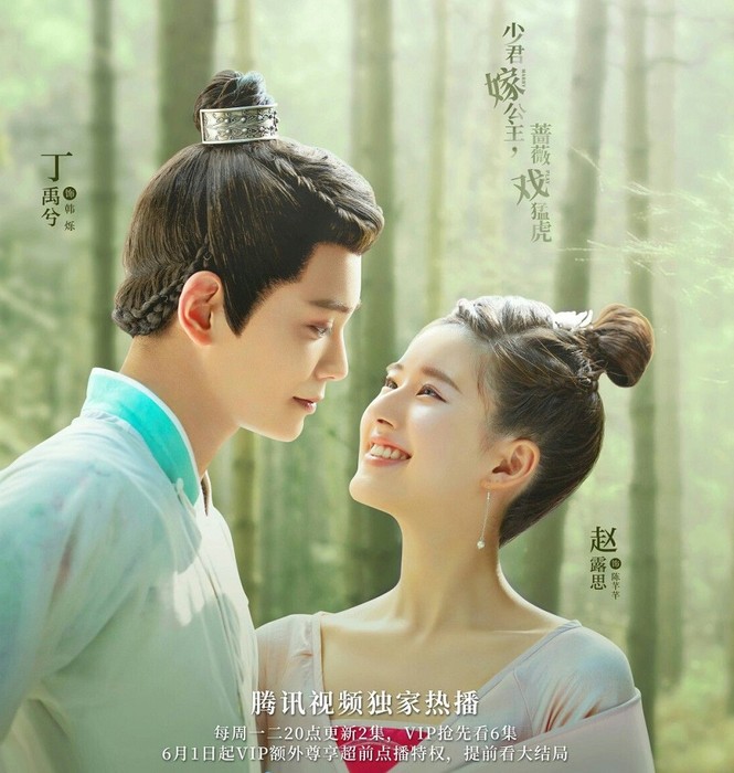 Hết nam chính đến nữ chính