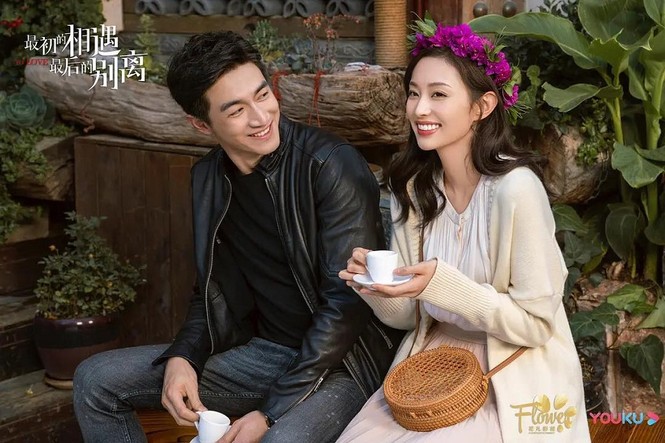 Phim mới Lâm Canh Tân và Cái Nguyệt Hi xứng đôi thế này bảo sao lại có tin đồn hẹn hò - ảnh 2
