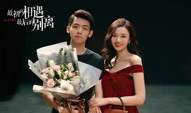 Phim mới Lâm Canh Tân và Cái Nguyệt Hi xứng đôi thế này bảo sao lại có tin đồn hẹn hò - ảnh 4