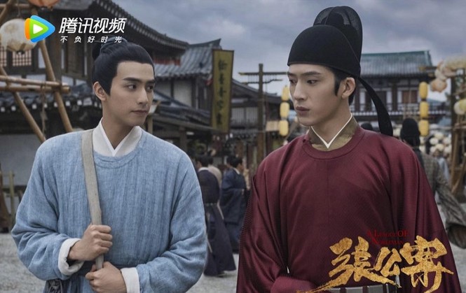 Phim Tỉnh Bách Nhiên, Tống Uy Long tung trailer đầy ẩn ý: Một