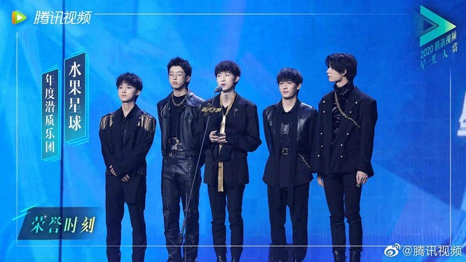 Tinh Quang Đại Thưởng 2020: Ngô Diệc Phàm ca sĩ toàn năng, R1SE đầy phốt vẫn có album năm - ảnh 4