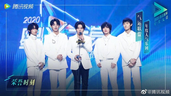 Tinh Quang Đại Thưởng 2020: Ngô Diệc Phàm ca sĩ toàn năng, R1SE đầy phốt vẫn có album năm - ảnh 3