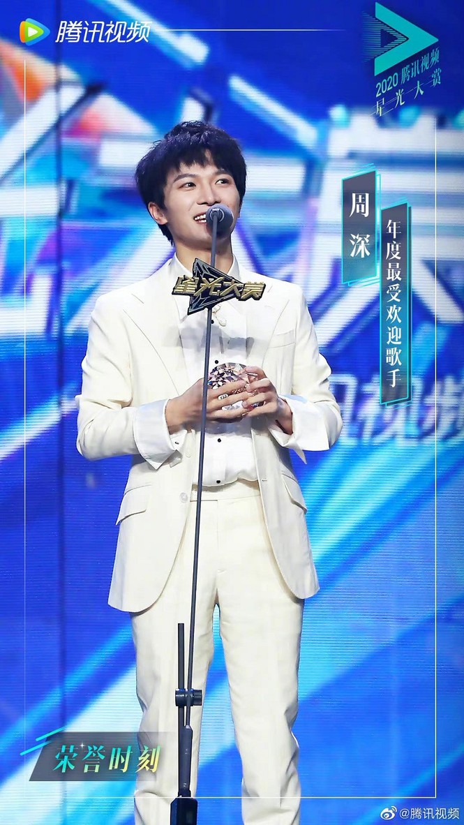 Tinh Quang Đại Thưởng 2020: Ngô Diệc Phàm ca sĩ toàn năng, R1SE đầy phốt vẫn có album năm - ảnh 1