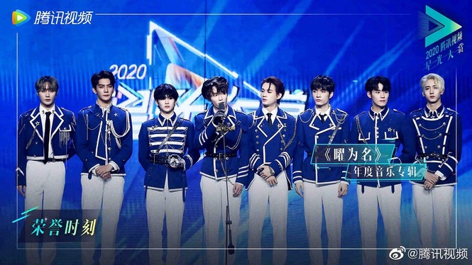 Tinh Quang Đại Thưởng 2020: Ngô Diệc Phàm ca sĩ toàn năng, R1SE đầy phốt vẫn có album năm - ảnh 6