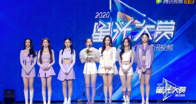 Tinh Quang Đại Thưởng 2020: Ngô Diệc Phàm ca sĩ toàn năng, R1SE đầy phốt vẫn có album năm - ảnh 2