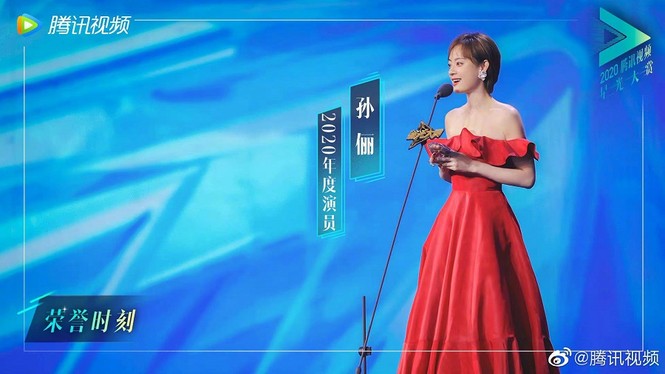 Tinh Quang Đại Thưởng 2020: cặp đôi