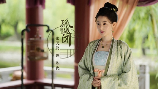 Dàn sao