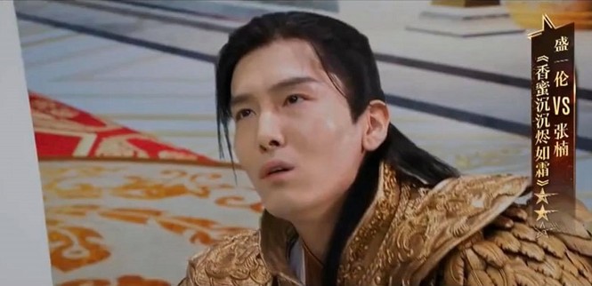 Dàn sao