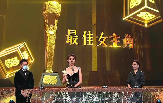 TVB trao giải 
