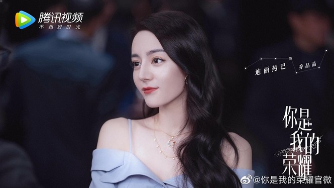 Dương Dương - Nhiệt Ba