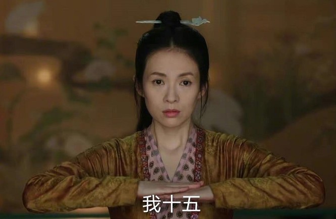 Thêm một Đại hoa