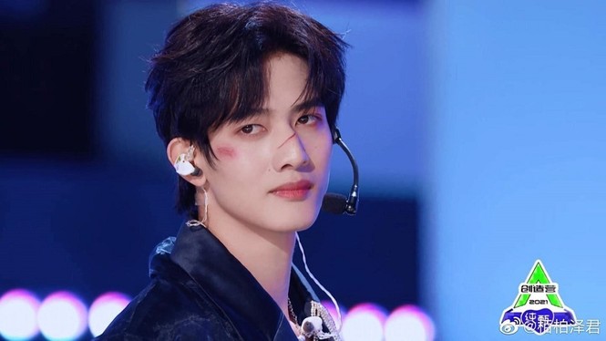 Giải oan cho thực tập sinh