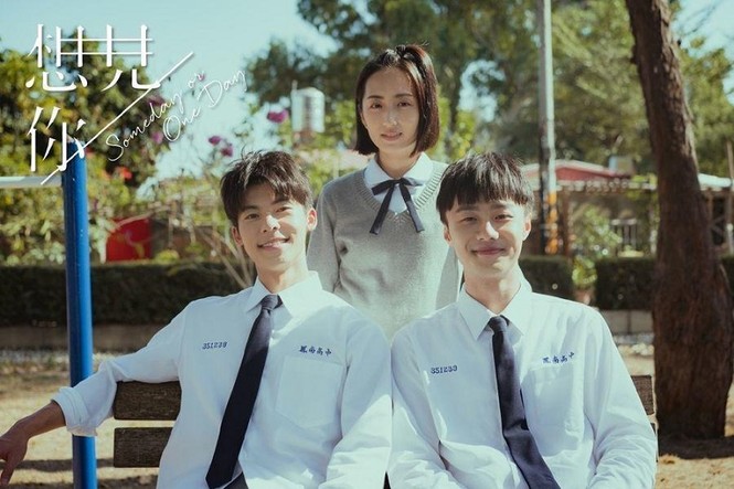 Hàn Quốc remake