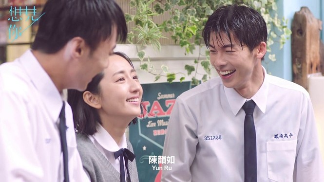 Hàn Quốc remake