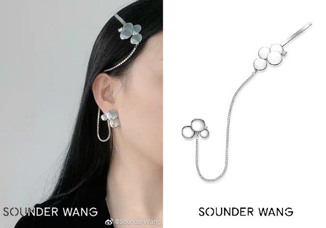 Trịnh Sảng gây chú ý khi sử dụng phụ kiện hoa tai “2 in 1” vô cùng độc đáo - ảnh 3