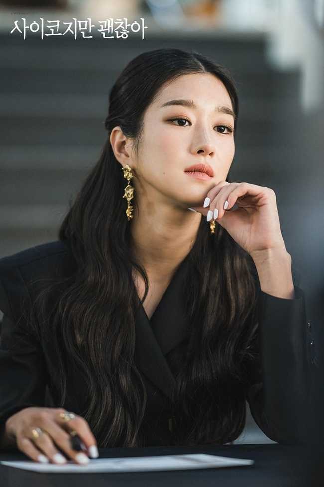 Seo Ye Ji - nữ chính