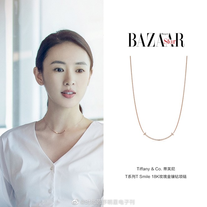 Bóc giá loạt trang sức xa xỉ của chị đẹp Cố Giai trong