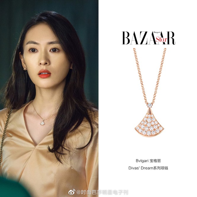 Bóc giá loạt trang sức xa xỉ của chị đẹp Cố Giai trong