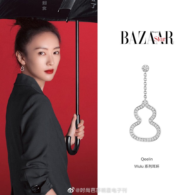 Bóc giá loạt trang sức xa xỉ của chị đẹp Cố Giai trong
