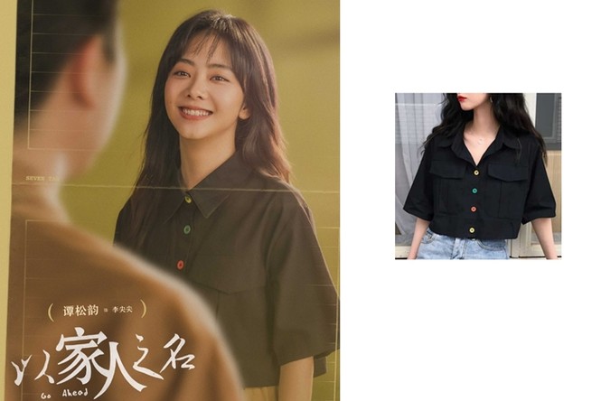 Bóc giá loạt trang phục nữ sinh của Đàm Tùng Vận trong phim Lấy Danh Nghĩa Người Nhà - ảnh 8