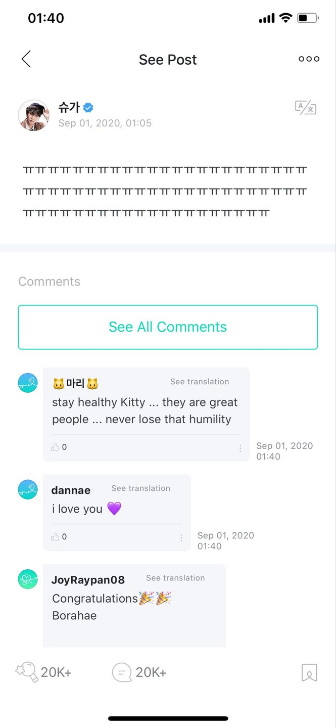 Ngay cả các chàng trai BTS cũng mất ngủ vì chờ đợi kết quả từ BXH Billboard Hot 100 - ảnh 4