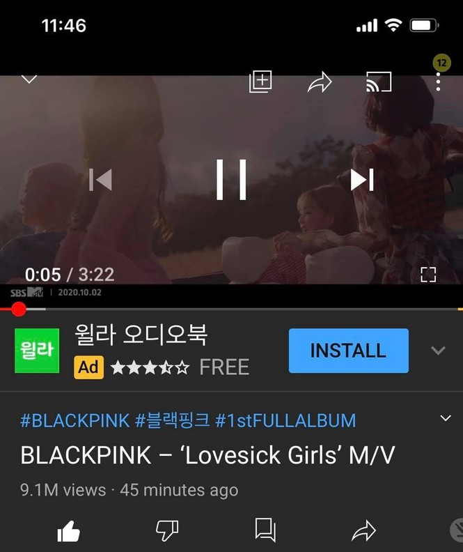 MV “Lovesick Girls” (BLACKPINK) nhạc quá đỉnh, nhưng sao YG vẫn cứ phải tạo ra lỗi là sao? - ảnh 2