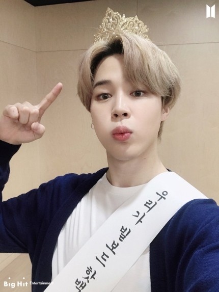 Fan của Jimin (BTS) có thể mua được hẳn cả một sao trên vũ trụ để tặng sinh nhật idol? - ảnh 1