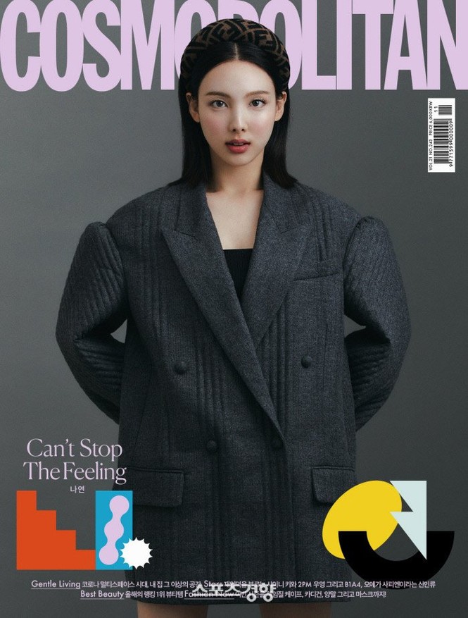 Đỉnh như Nayeon (TWICE), mặc đồ ngủ lên bìa Cosmopolitan Hàn vẫn được khen tới tấp - ảnh 3