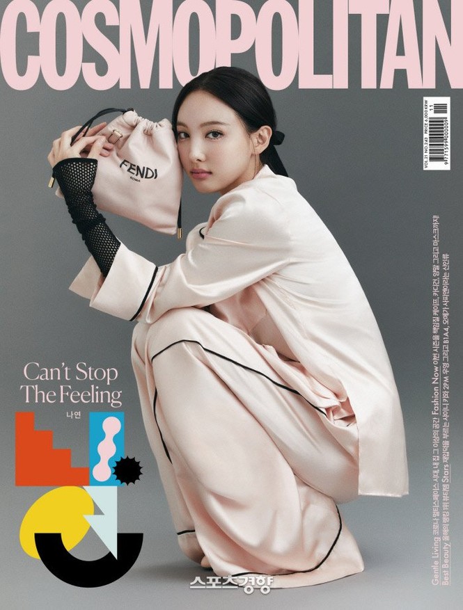 Đỉnh như Nayeon (TWICE), mặc đồ ngủ lên bìa Cosmopolitan Hàn vẫn được khen tới tấp - ảnh 2