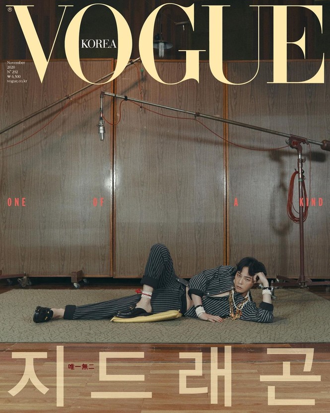G-DRAGON lên bìa VOGUE Hàn đỉnh cỡ nào mà tạo kỷ lục đặt mua cao nhất trong lịch sử K-Pop? - ảnh 1