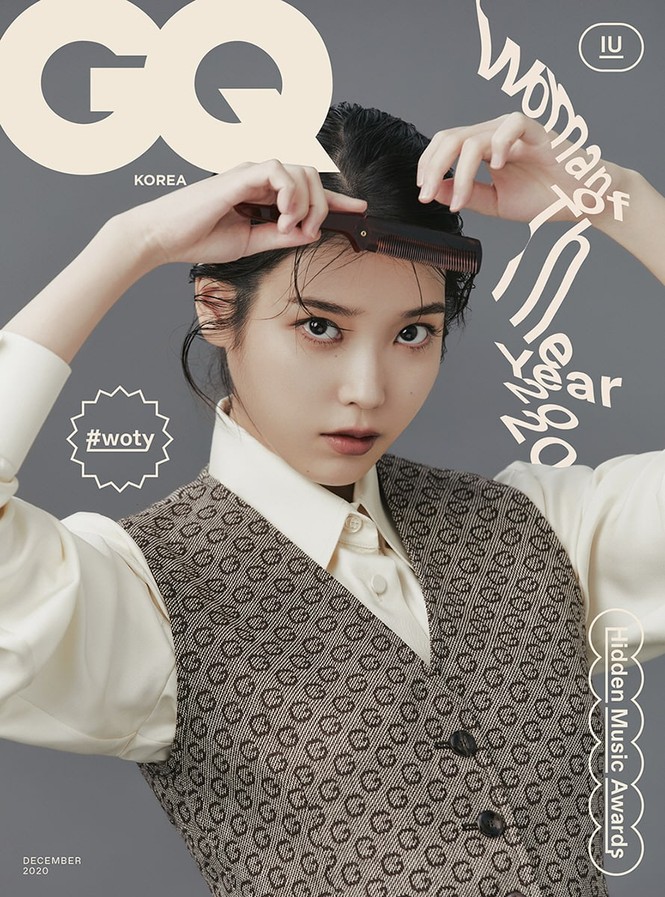 IU diện trang phục lịch lãm như một “quý ông” trên ấn phẩm GQ Man Of The Year - ảnh 1