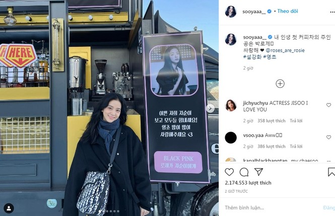 Rosé gửi xe cà phê cho Jisoo đến phim trường Snowdrop với lời yêu thương đáng yêu cực kỳ - ảnh 2
