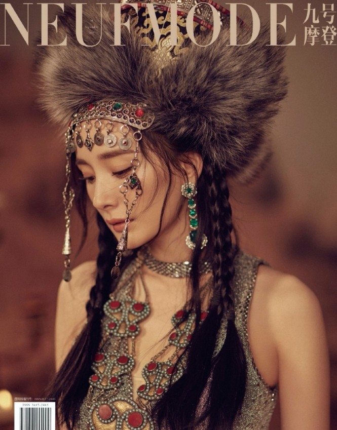 Dương Mịch “mở hàng” bìa năm mới của 3 tạp chí lớn, trong đó có Harper’s BAZAAR Việt Nam - ảnh 4