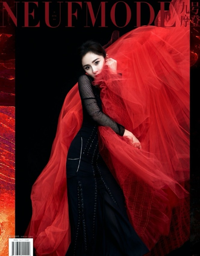 Dương Mịch “mở hàng” bìa năm mới của 3 tạp chí lớn, trong đó có Harper’s BAZAAR Việt Nam - ảnh 2