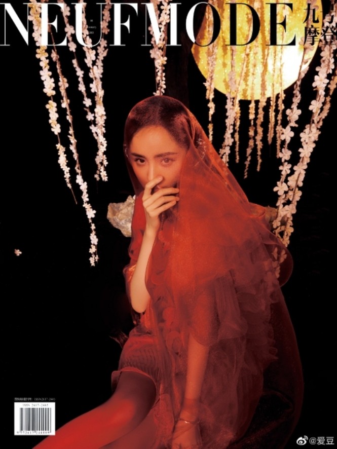 Dương Mịch “mở hàng” bìa năm mới của 3 tạp chí lớn, trong đó có Harper’s BAZAAR Việt Nam - ảnh 3