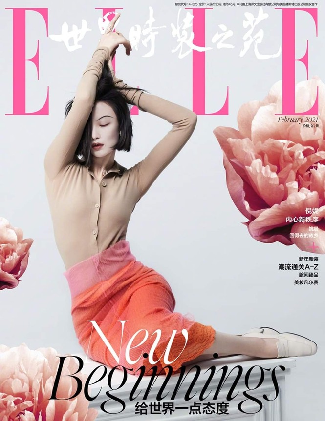 Nghê Ni khiến netizen Trung tranh cãi kịch liệt vì mặt trắng bệch trên bìa ELLE Trung - ảnh 4