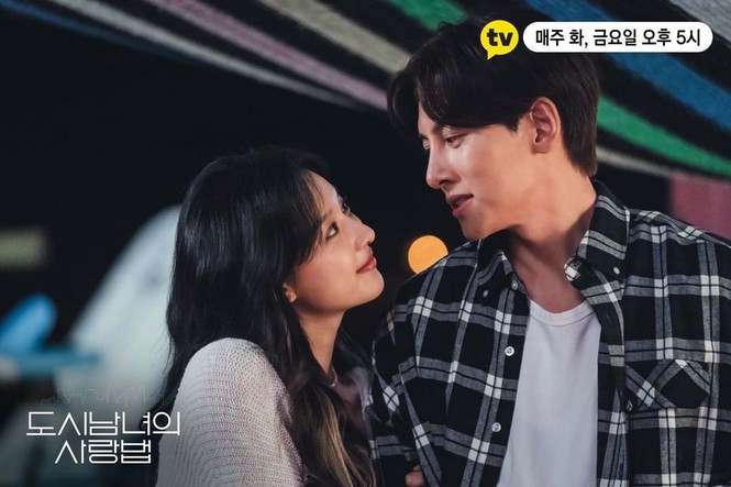 Thời điểm mang đến nhiều khởi sắc cho tình yêu của 12 cung Hoàng đạo trong năm 2021 (P2) - ảnh 1