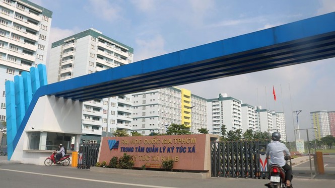 Đại học Quốc gia TP.HCM đề nghị sinh viên hoãn việc trở lại ký túc xá đến hết tháng 2/2021 - ảnh 1