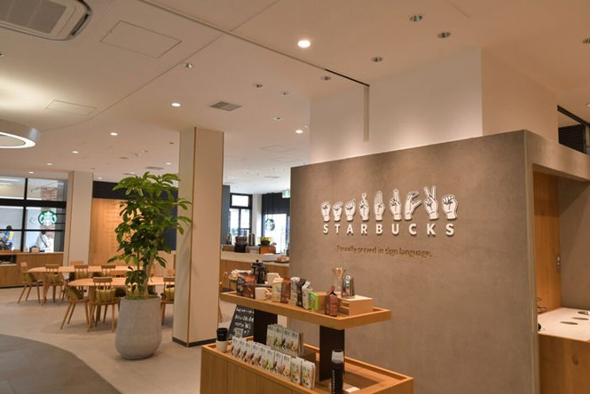 Starbucks khai trương cửa hàng dành cho người câm điếc ở Nhật Bản - ảnh 1