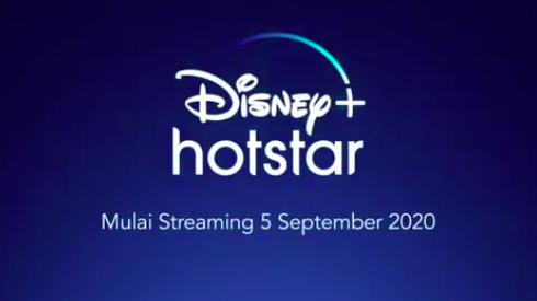Disney+ sắp