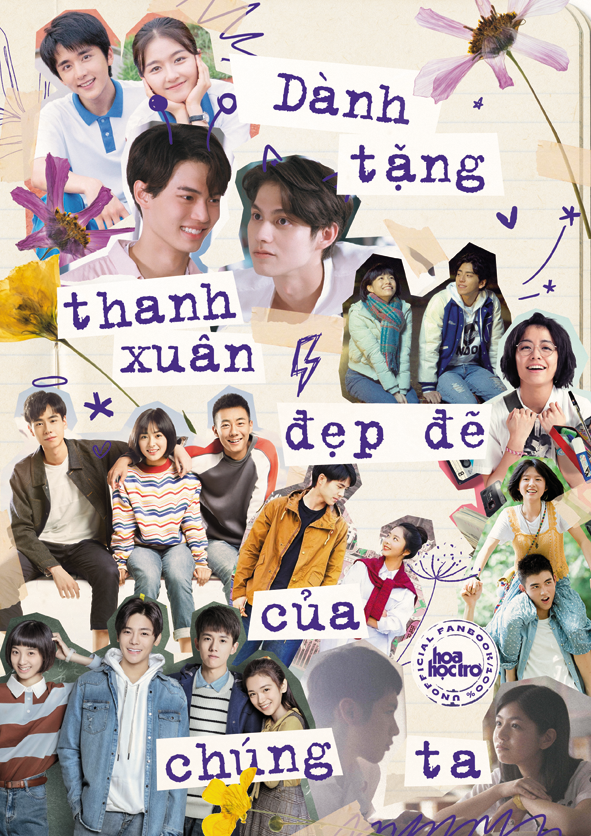 Mùa Hè gõ cửa cùng Hoa Học Trò 1333, tặng fanbook