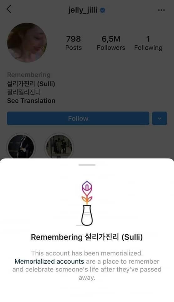 Tài khoản Instagram của Jonghyun, Sulli, Hara và Minwoo chuyển sang trạng thái