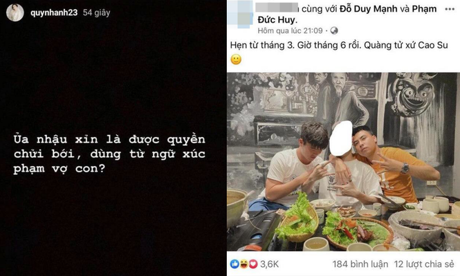 Quỳnh Anh bỏ tên
